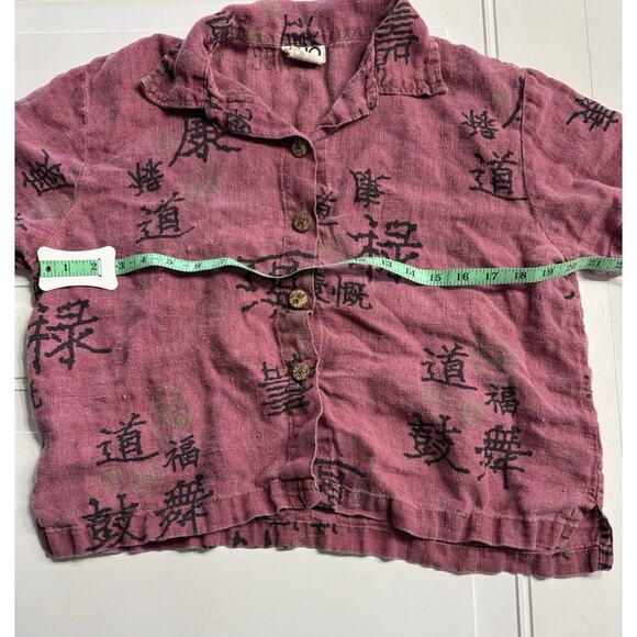 Vintage Y2K Clio Short Sleeve Wood Button Linen Top Maroon Asian Theme Medium - Picture 5 of 7
